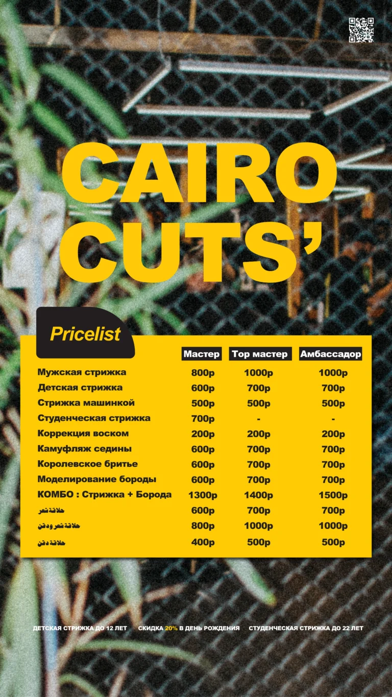 دي استوري انستجرام-01